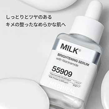 Amazon | MEDIHEAL OFFICIAL(メディヒール) ミルクブライトニング