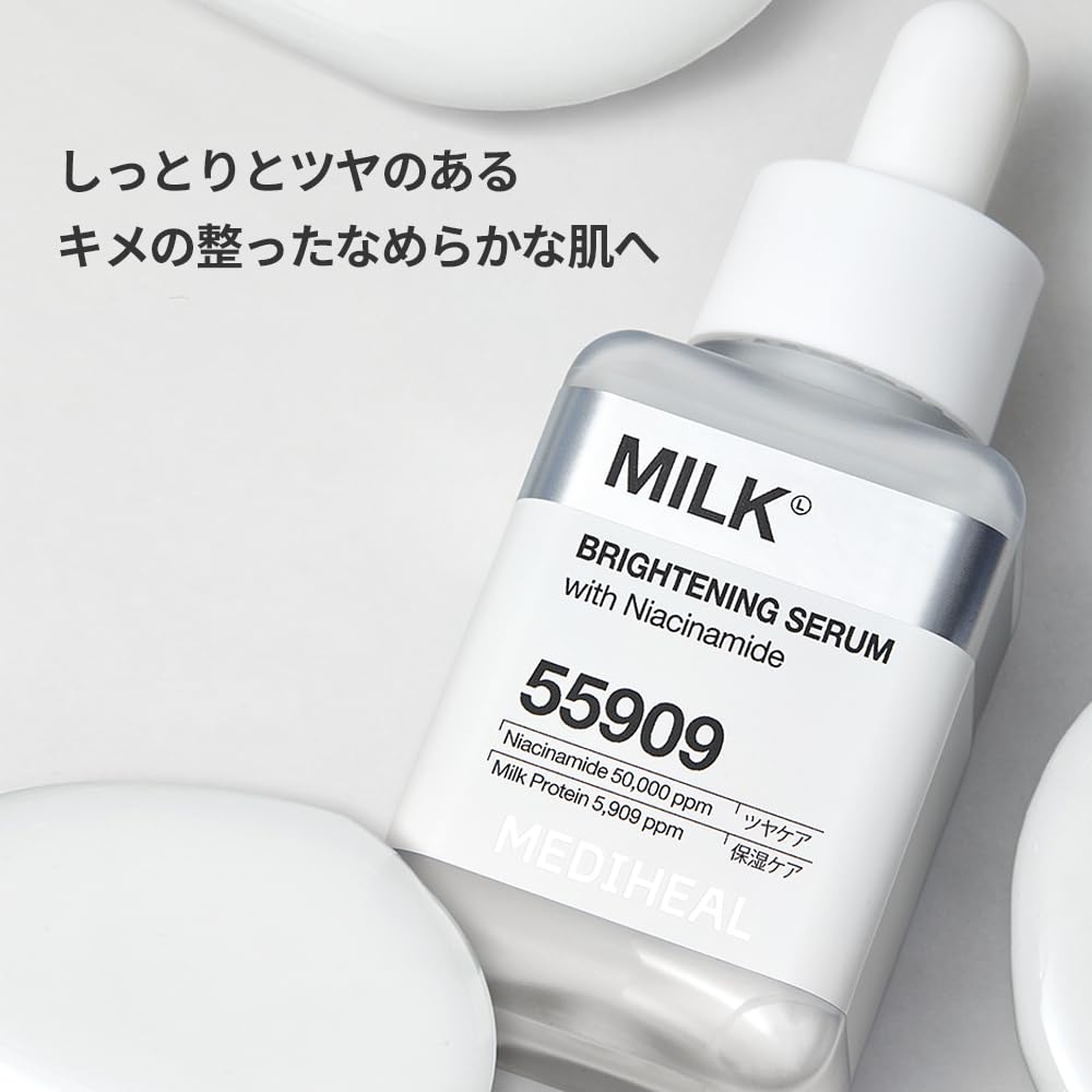 Amazon | MEDIHEAL OFFICIAL(メディヒール) ミルクブライトニング
