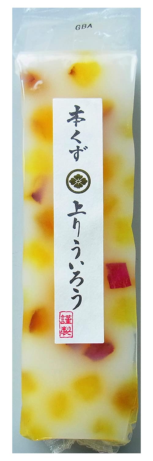 ももたろう　 桃太郎電鉄ワールド ～地球は希望でまわってる！～ ｜ ミスター