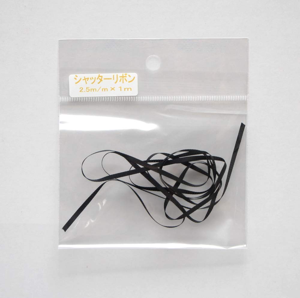 Japan hobby toolShutter Ribbons 2.5mm X 1M (0.07 X 3.93 in)