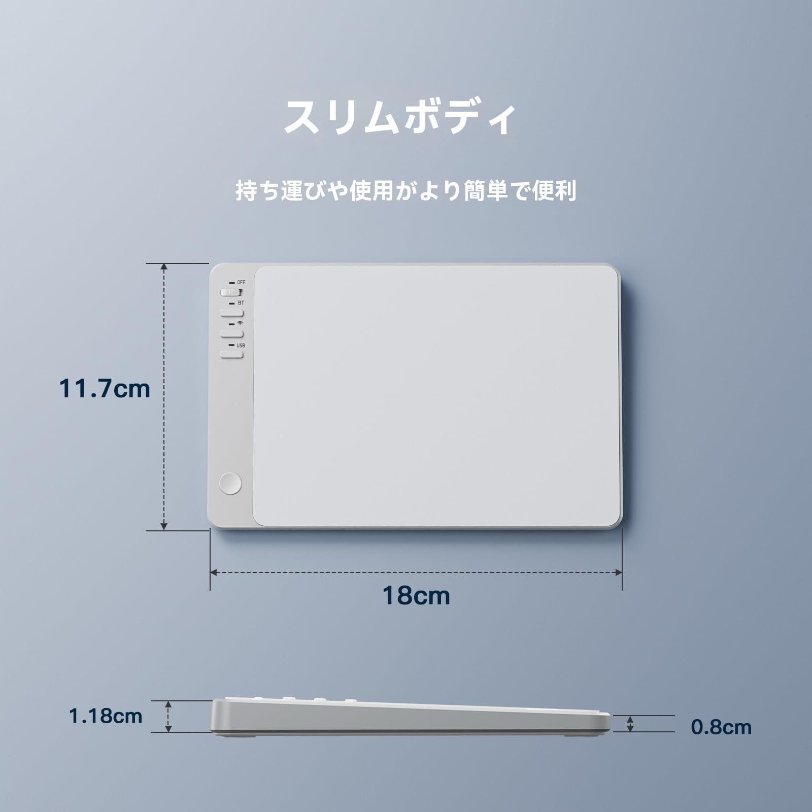 Amazon.co.jp: Movni トラックパッド ワイヤレスBluetooth対応 ガラス
