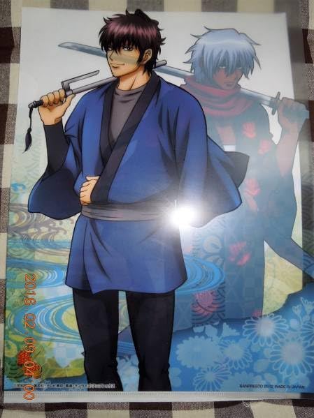 Amazon.co.jp: 銀魂 クリアファイル 泥水次郎長 寺田辰五郎 一番くじ E