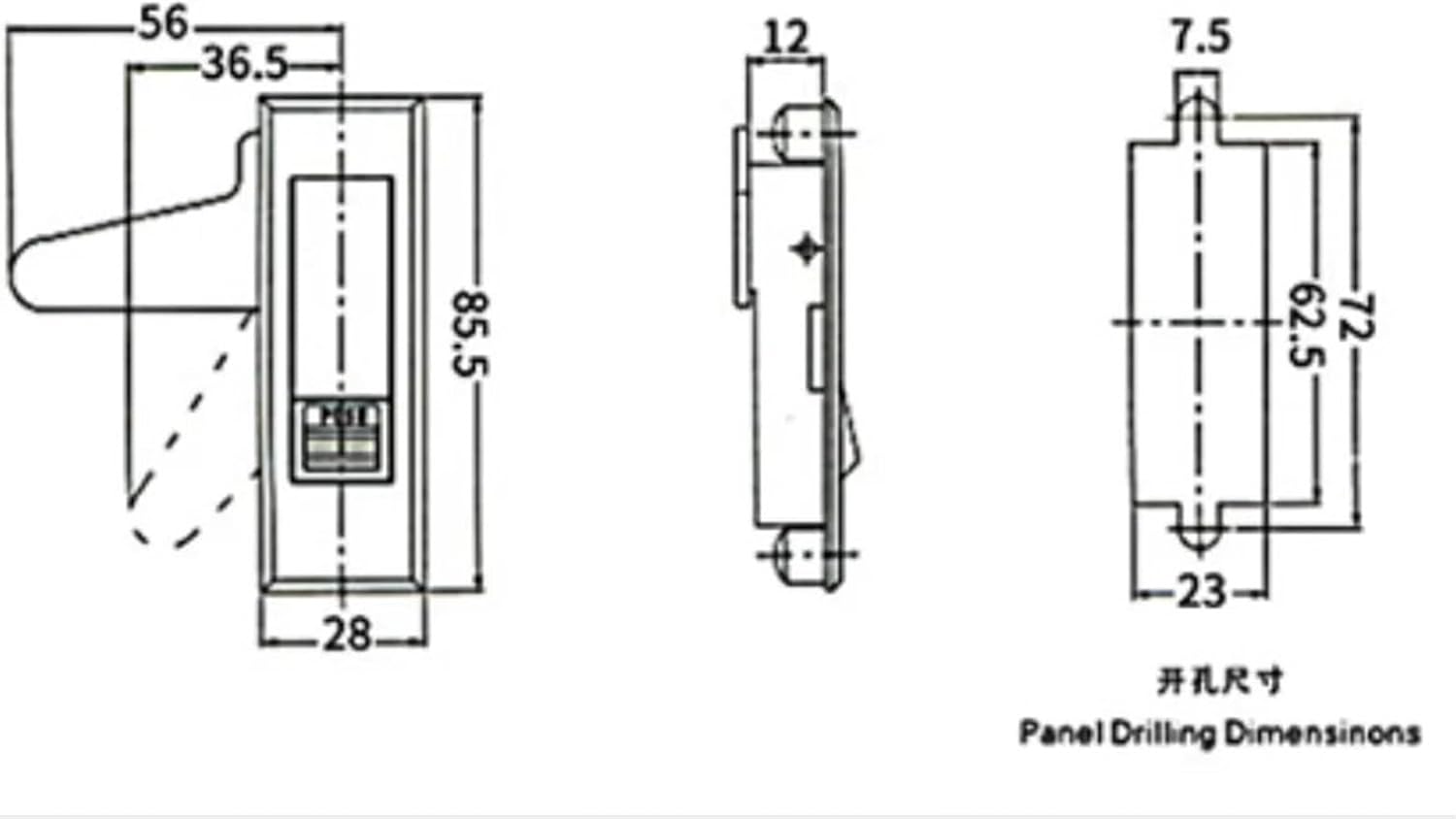 Istribution Box Meter fire Cinet Lock MS603 Communication Equipment Control Door 1Pcs(White with Key)