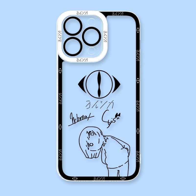 Amazon.co.jp: スマホケース ヨルシカ yorushika iPhone用ケース