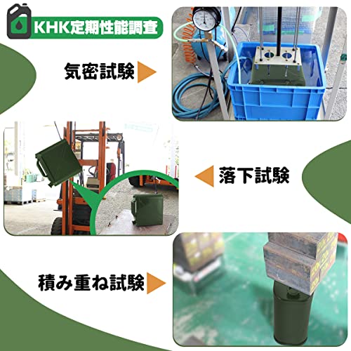 Xverycan ガソリン携行缶 15L ガソリンタンク 携行缶 燃料タ