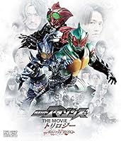 仮面ライダーアマゾンズ THE MOVIE トリロジーBlu-ray BOX【Blu-ray】