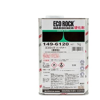 Amazon | ロックペイント 149-6120 エコロック ハードナー (標準