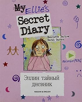 Paperback Ellie's Secret Diary Russian English Book