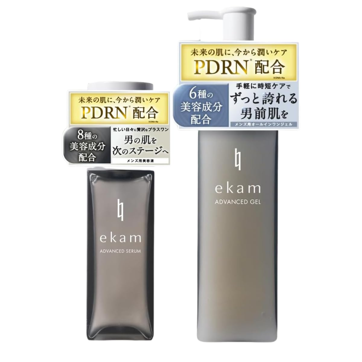 Amazon.co.jp: ekamアドバンスドジェルとアドバンスドセラムのセット 