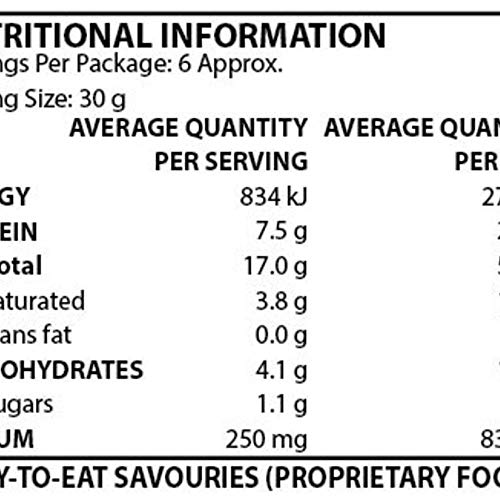 Image of Bikano Peanut Salted, 200g