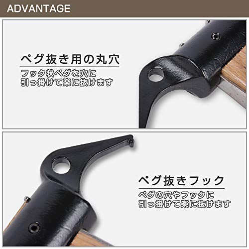 最安値 Kinlight ヘッド部強化版 ペグハンマー テント ハンマー ペグ打ち 抜く 設営用具 黄銅製 ヘッド キャンプ アウトドア用の価格比較