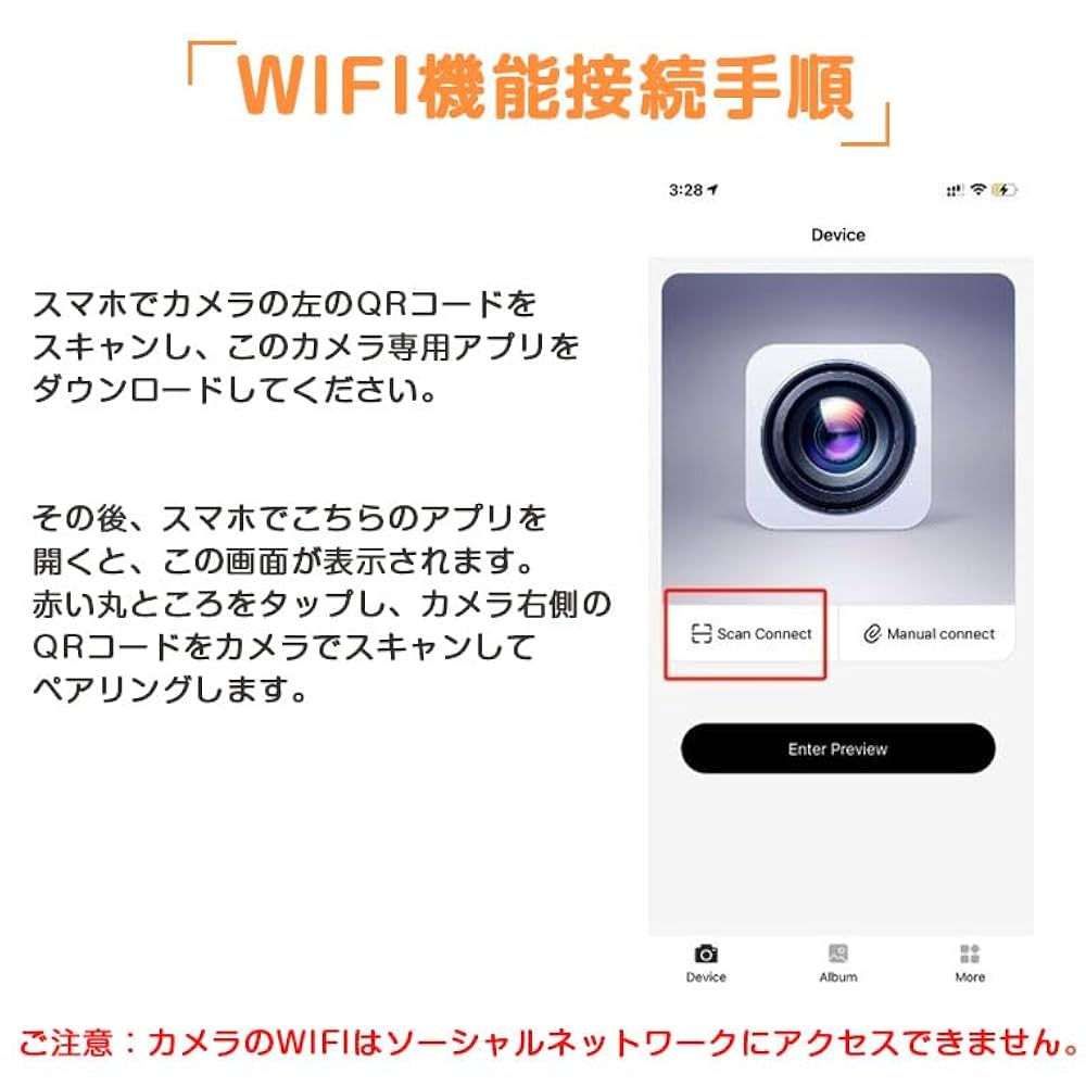 運動会で活躍‼️ デジカメ 7500万画素 Wi-Fi機能 Amazon | デジタルカメラ 5K録画 7500万画素 デジカメ 5K Wi-Fi