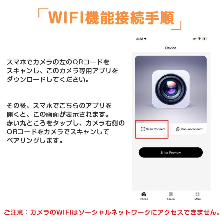 Amazon | デジタルカメラ デジカメ WIFI対応 7500万画素・5K動画撮影