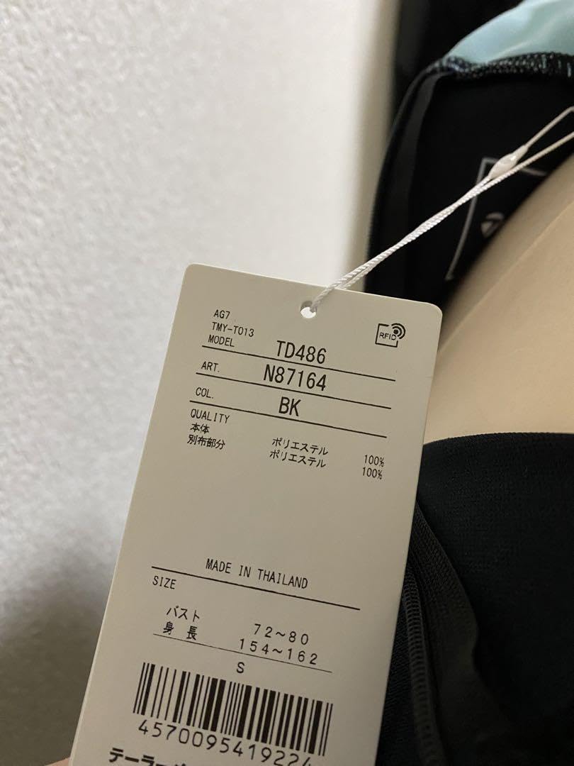 【テーラーメイド】美品 セットアップ モックネック ハーフパンツ L レディース テーラーメイド】美品 セットアップ モックネック ハーフパンツ