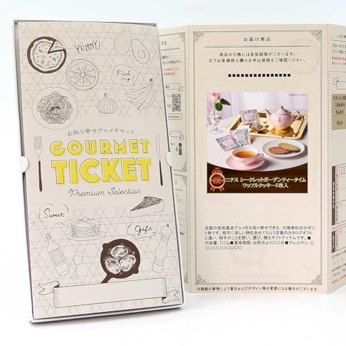 y  O `Pbg zjiX V[NbgK[feB[^CbtNbL[5 GT04