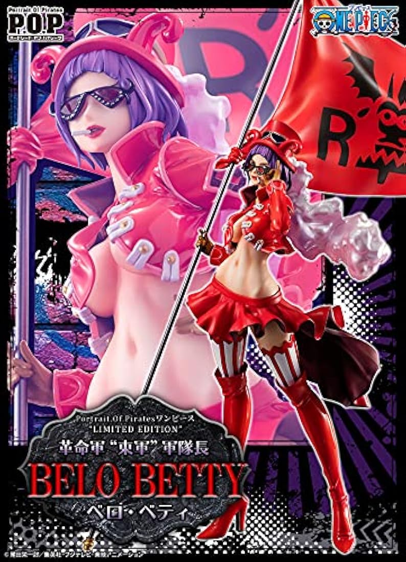 正式的 Portrait.Of.Pirates POP ワンピース ベロ・ベティ コミック