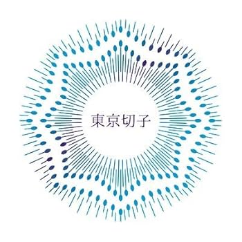 希少　美品　東京切子 KILIKO ゴルフマーカー ゴールド ガラス 桐箱付き 希少 美品 東京切子 KILIKO ゴルフマーカー ゴールド ガラス 桐