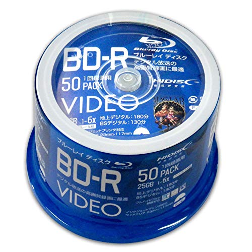 同梱可能 BD-R 録画用 25GB 6倍速 ワイドプリンタブル対応 50枚
