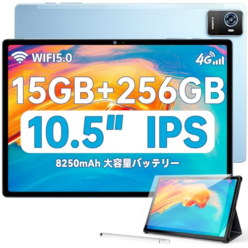 Android タブレット Zi:tab（R23Z002J）| au Online Shop（エーユー オンライン