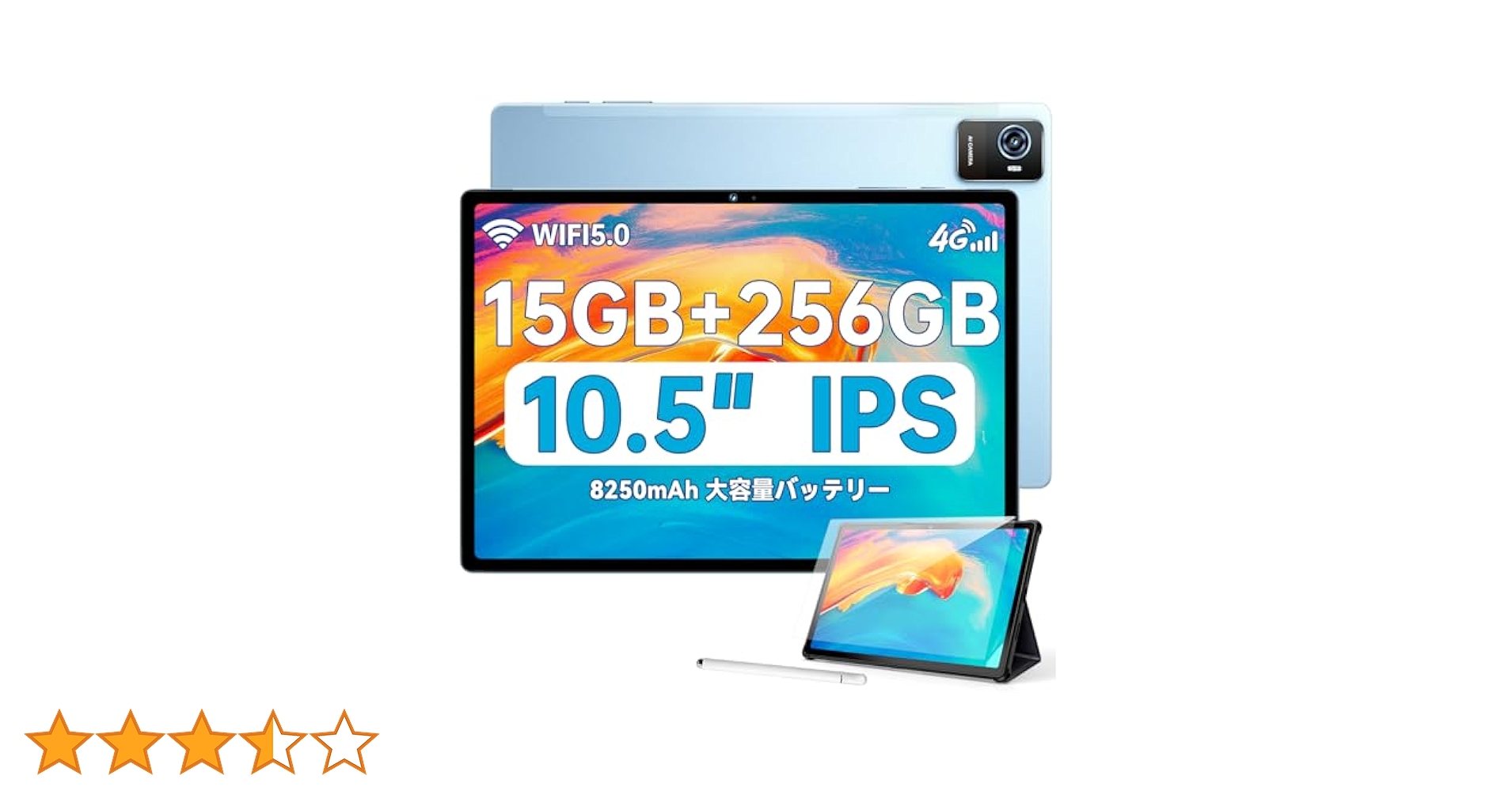 Amazon.co.jp: OUKITEL OKT3 タブレット Android 13 10.51