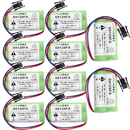Paquete de 10 baterías recargables QULONG S9129FA 2.4V miniatura 1