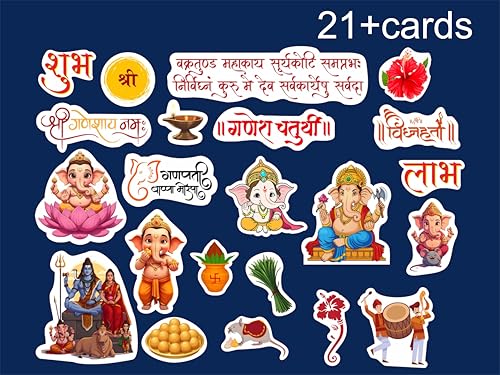 Image of Ganesh Chaturthi Baby Photo Props Kit | Eco-Friendly Festival Backdrop with Ganpati Cutouts | Traditional Hindu Ceremony Photography Set | Baby & Kids Festival Photoshoot