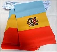 Vista 193 de Guatemala 19.7 ft BUNTING Flag 20 banderas 9'' x 6'' - Banderas de cuerda guatemalteca 5.9 x 8.3 in - AZ FLAG