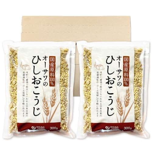 オーサワ オーサワのひしおこうじ 300g ×2袋セット PSJBOX 国産大麦 丸大豆 無添加 発酵調味料 手作りひしお味噌