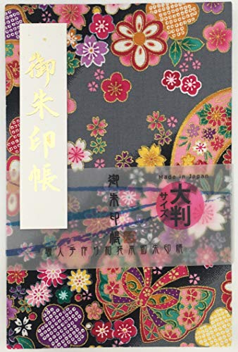 킢Ɣ~̉ԕ { 󒠁yz7328y唻18.1cm12cmz͂Ȃ  a̎ rj[Jo[t \胉xQiEnjt ֕E24R48