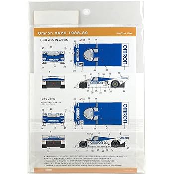 Amazon | SHUNKO MODELS 1/24 オムロン962C 1988-89 デカール