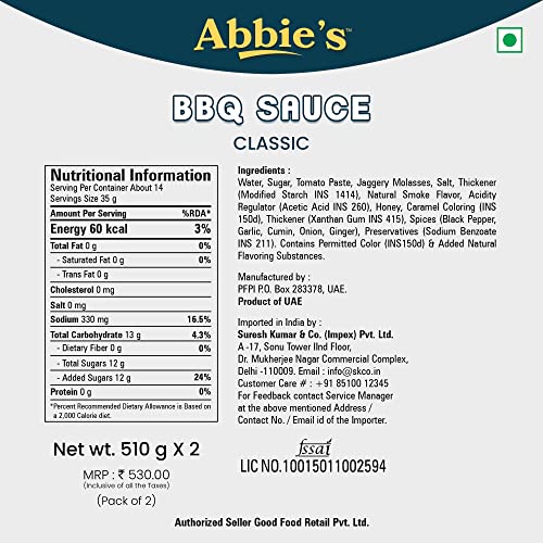 Image of ABBIE'S BBQ Sauce Classic 1020 g (510 g X 2 units) Perfect on the barbeque grill l Enjoy with Grilled Vegetables & honey glazed meats| Add to pizza sauce for smoky zing| Mix with Mozzarella cheese onto your Pizza Base