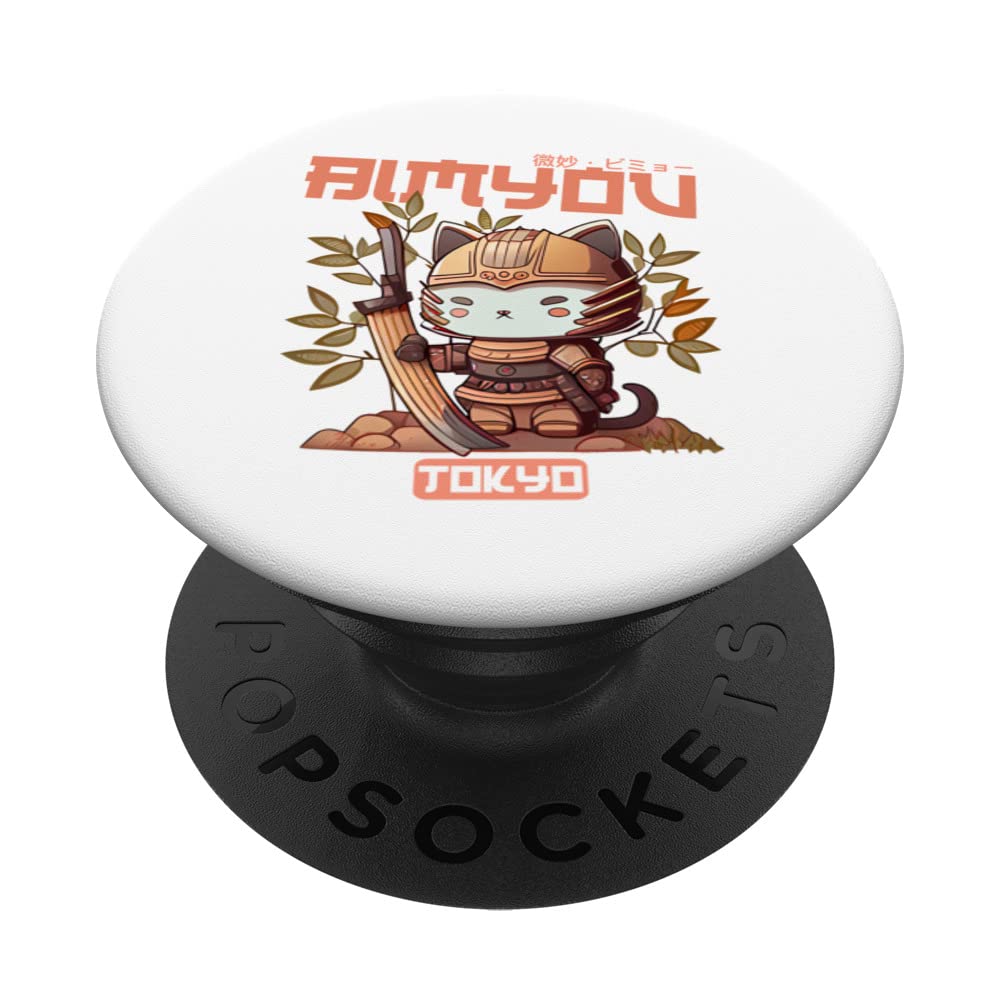 Bimyou Samurai Cat Graphic with Cherry Blossom Tree Chibi PopSockets Swappable PopGrip