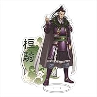 Amazon.co.jp: キングダム アクスタ アクリルスタンド 信 王騎 楊端和