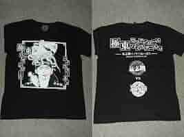 Amazon.co.jp: 氣志團 綾小路翔 筋肉少女隊 丸尾末広 極東ロック