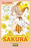  CARD CAPTOR SAKURA CLEAR CARD ARC 04