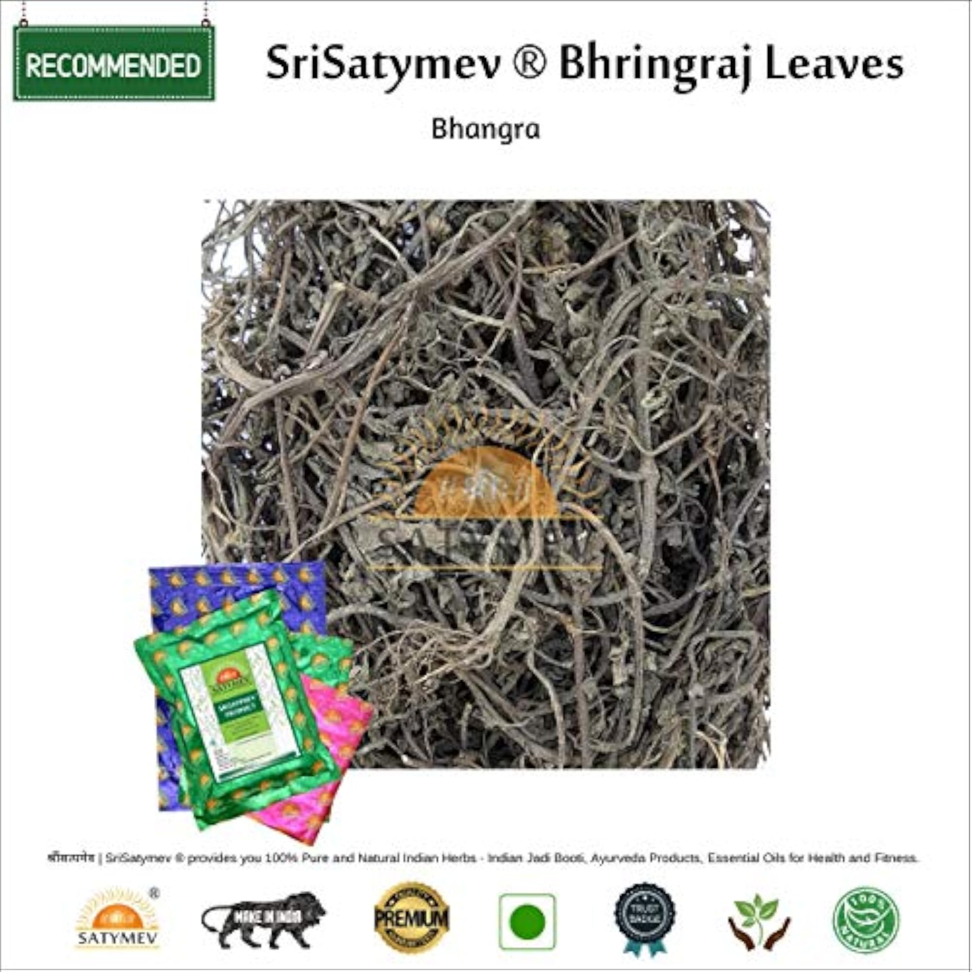 Bhringraj Dry Leaves for Hair Care, 1kg