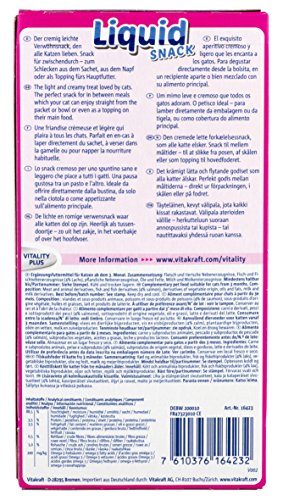 Vitakraft Liquid Snack - Friandise pour Chat au Saumon + Omega 3 - Lot de 11 boîtes de 6 sachets de 15g - Image 4