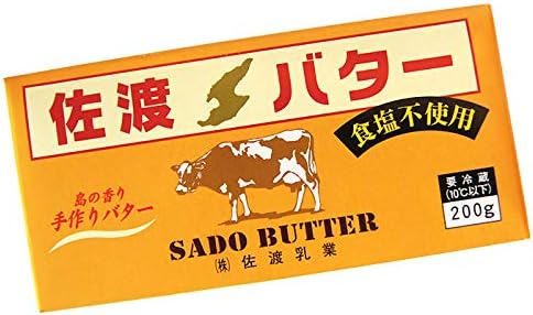国産 佐渡バター 無塩 200ｇ（冷蔵）