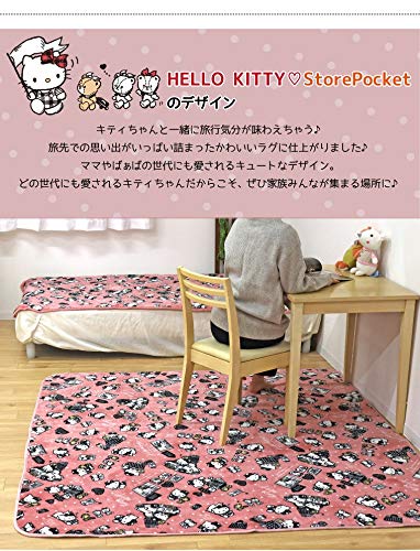 Amazon | 【StorePocket】 ラグ ラグマット カーペット ハローキティ 2