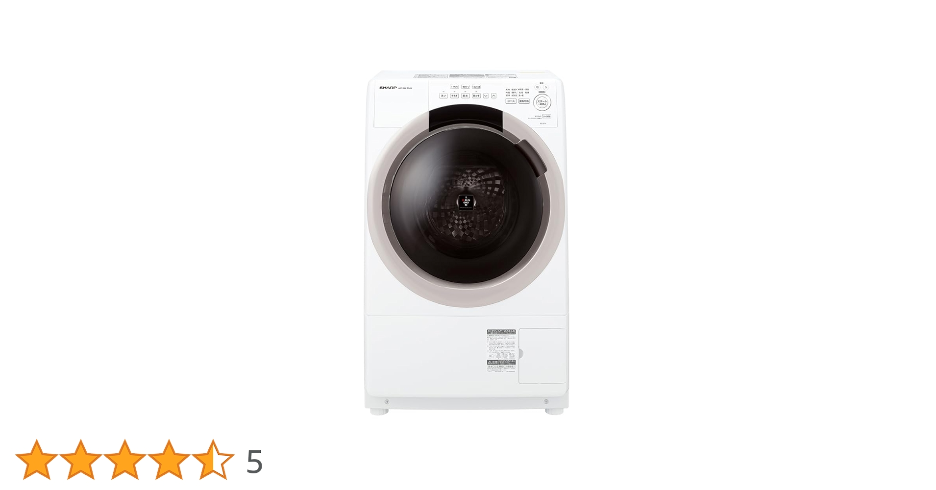 A*e様 【訳あり】ドラム式洗濯乾燥機 洗濯7kg、乾燥3.5kg ES-S7C Amazon.co.jp: シャープ ドラム式 洗濯乾燥機 洗濯7kg 乾燥3.5kg