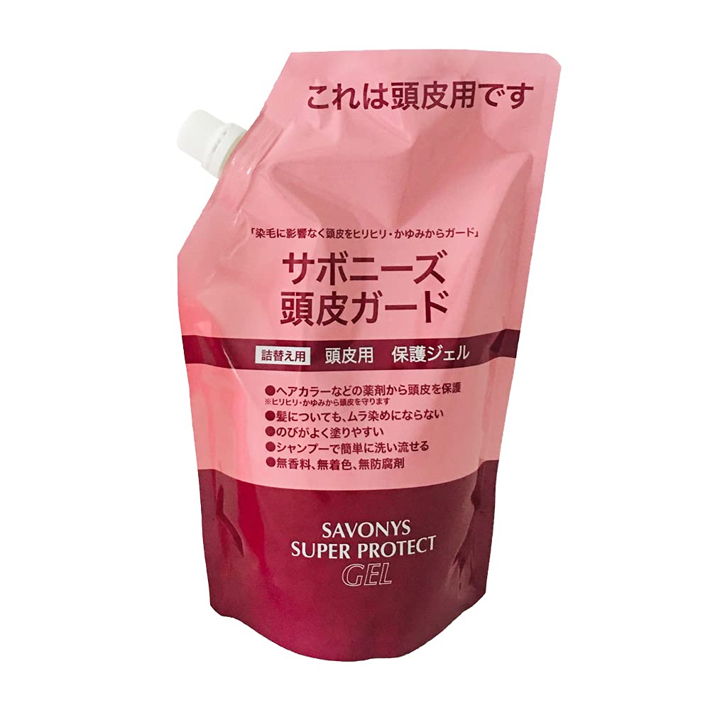 Amazon.co.jp: サボニーズ 頭皮ガード スーパー プロテクト ジェル