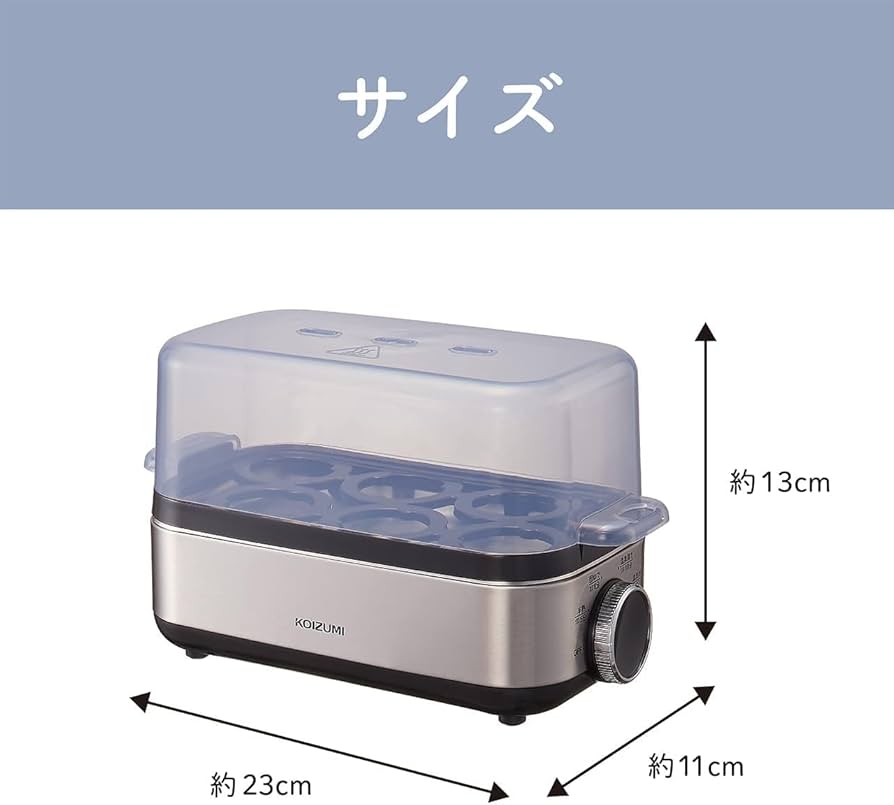 Amazon | コイズ ミ エッグスチーマー ゆでたまご 温泉たまご