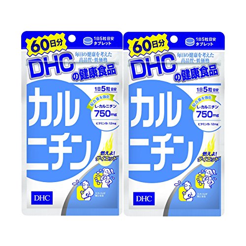 【セット品】DHC カルニチン 60日分 300粒 2個セットの商品画像（Amazon）