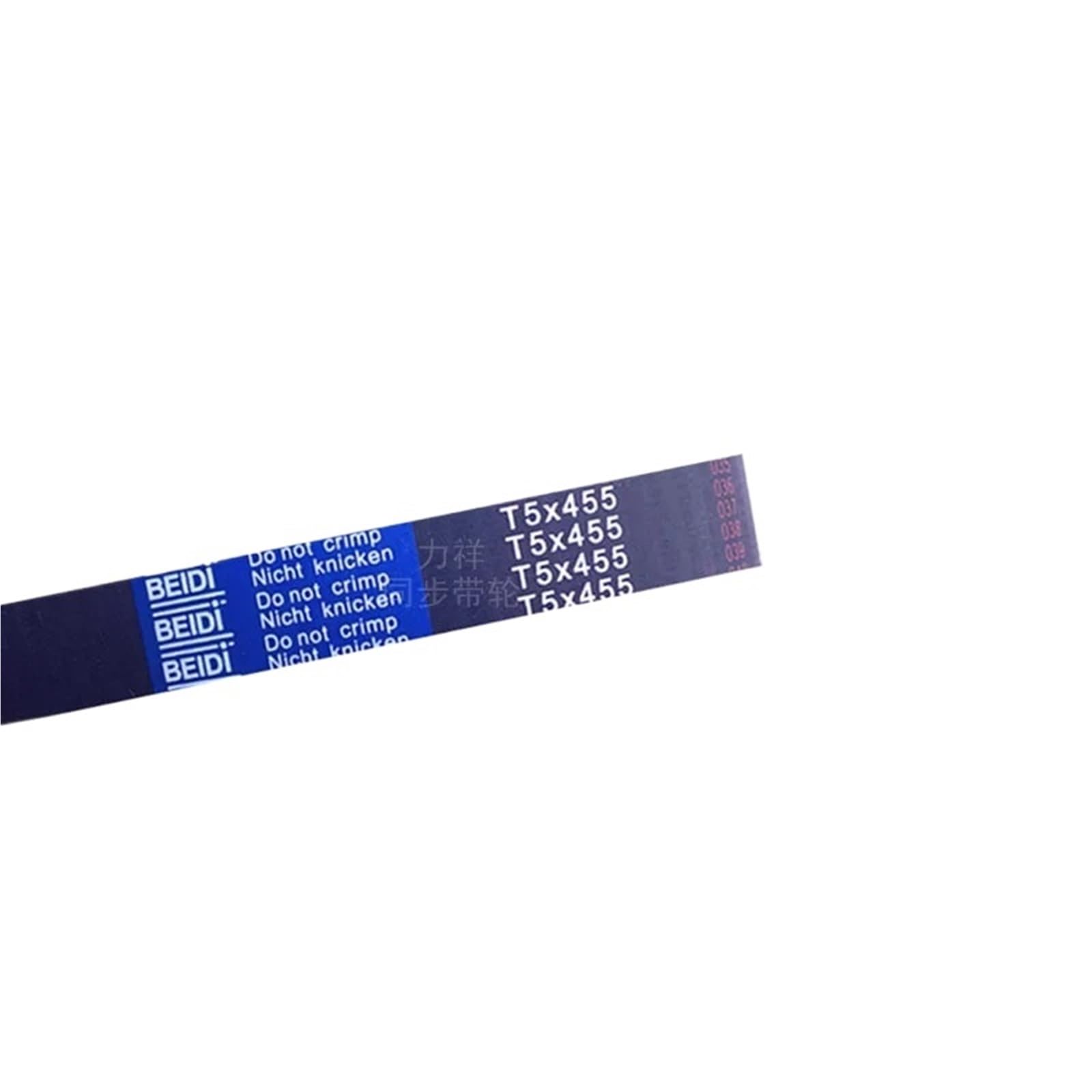 Courroie distribution T5 150mm caoutchouc anti-vibration pour supprimer le jeu mécanique