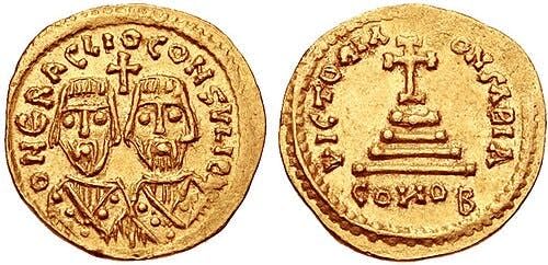 Lost Roman Heroes - Episode 101: Heraclius (Part 1 - The Tyrant)