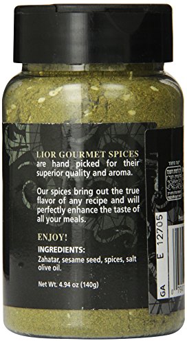 Lior Zahatar Seasoning, 4.94 Ounce Jar #TOP2