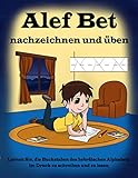 buchstaben druckschrift vorlage  Alef Bet nachzeichnen und üben Lernen Sie, die Buchstaben des hebräischen Alphabets im Druck zu schreiben und zu lesen