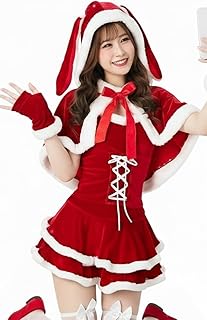 [TSUKUMIRU] サンタ コスプレ クリスマス レディース サンタコス セクシー うさぎ レースアップ うさ耳ケープ付き
