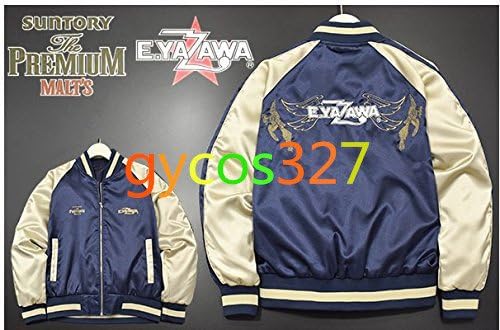 驚きの安さ 矢沢永吉 スカジャン プレミアムモルツ ブルゾン Www Theashleycentre Co Uk