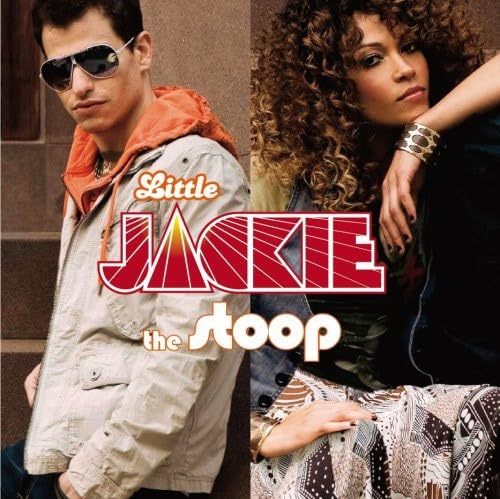 Amazon.com: Stoop: 4988006867437: Howie Beno, Adam Pallin, Little ...